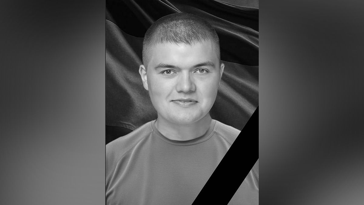 Віддав життя за Україну: на фронті загинув 34-річний Захисник з Дніпропетровської області Сергій Сиротюк