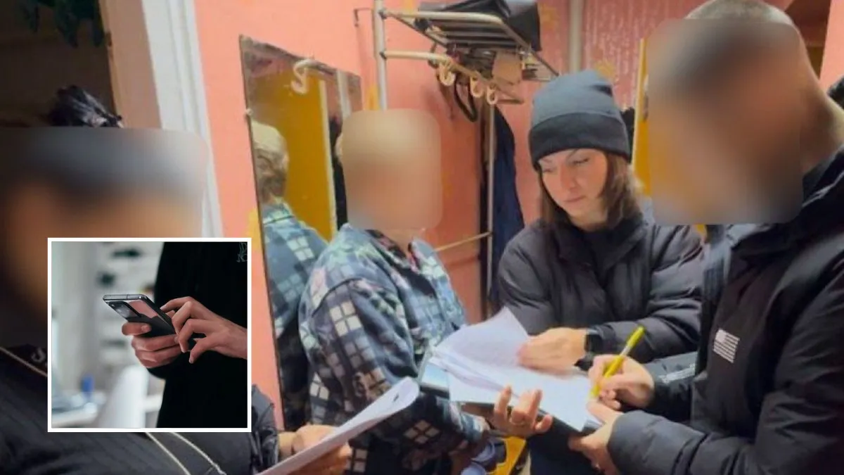 Дзвонила та представлялась поліцейською: у Кривому Розі шахрайка виманила в людей понад 85 тисяч гривень