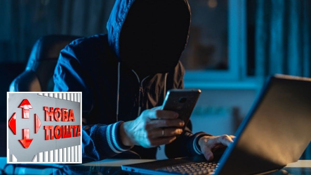Украинцам поступают опасные электронные письма от имени "Новой почты": как уберечься