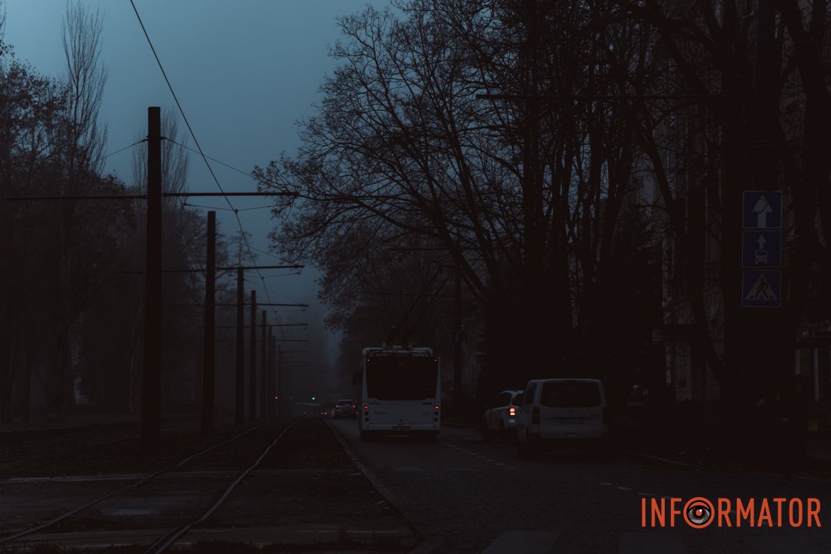 Місто, що сховалось: як туман змінив знайомі краєвиди Дніпра 6