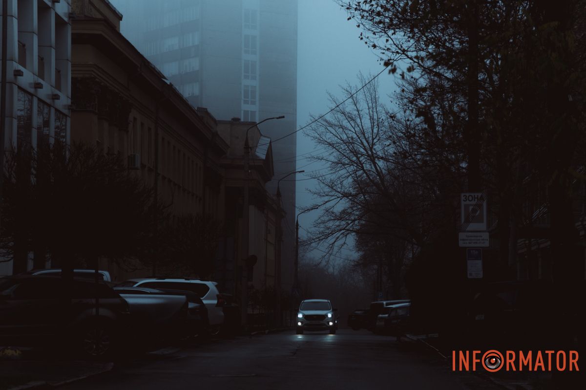 Місто, що сховалось: як туман змінив знайомі краєвиди Дніпра 37