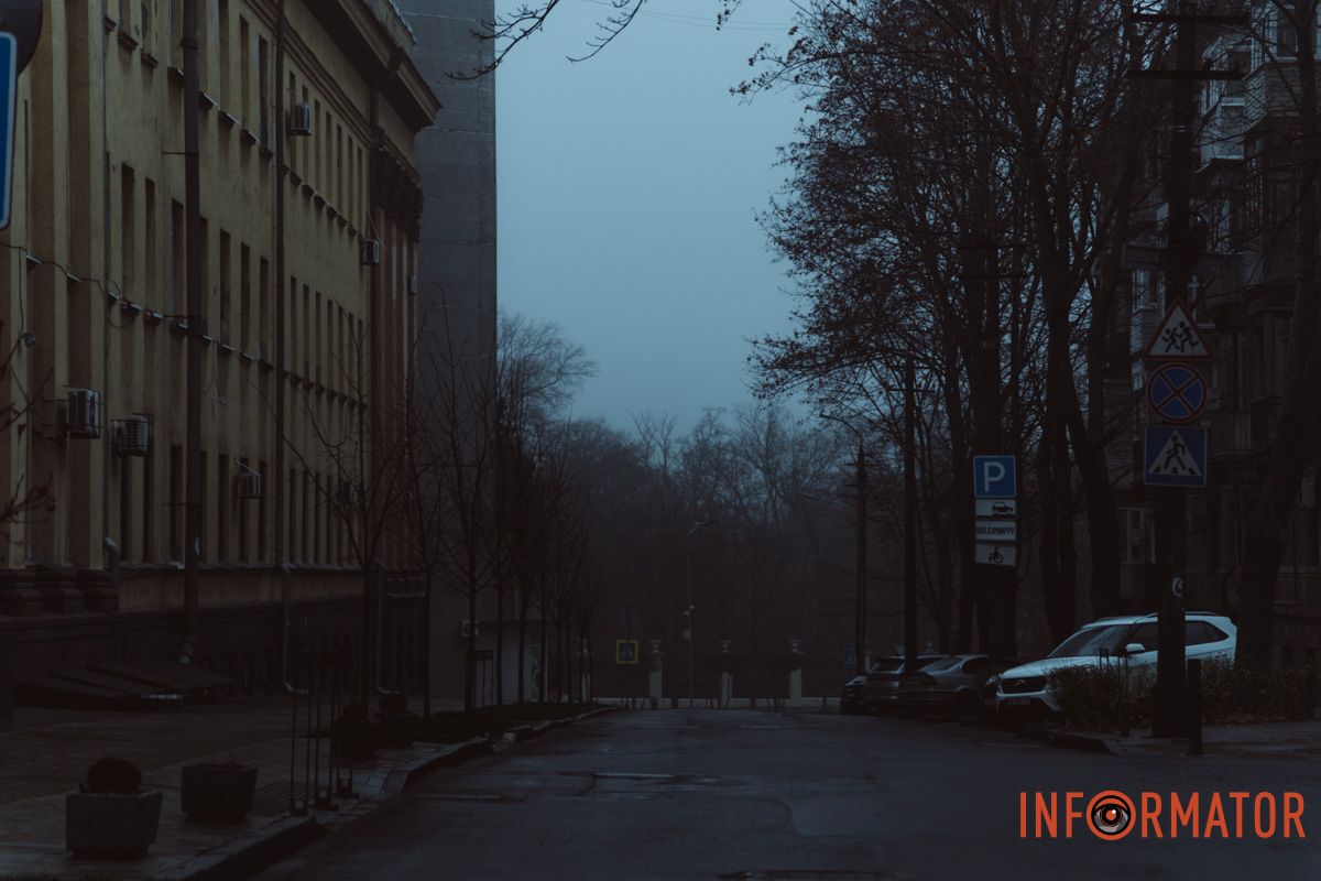 Місто, що сховалось: як туман змінив знайомі краєвиди Дніпра 7