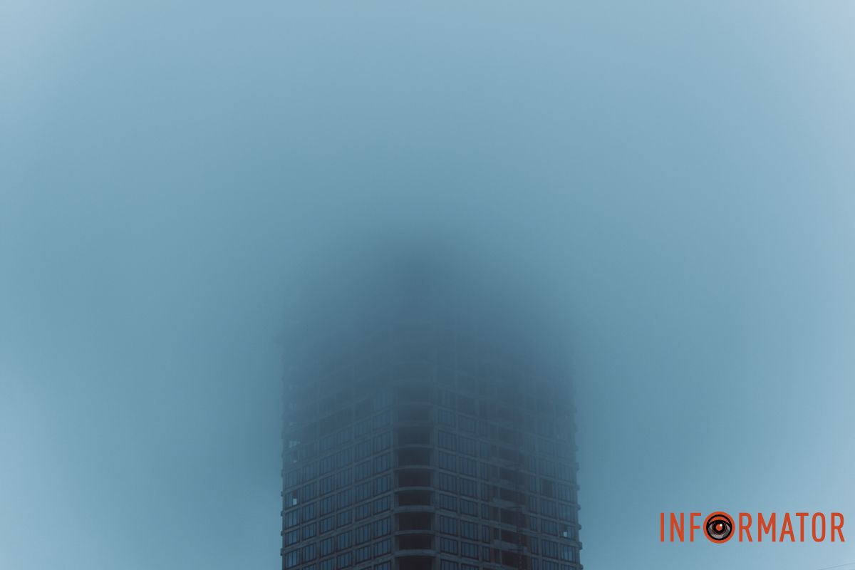 Місто, що сховалось: як туман змінив знайомі краєвиди Дніпра 32