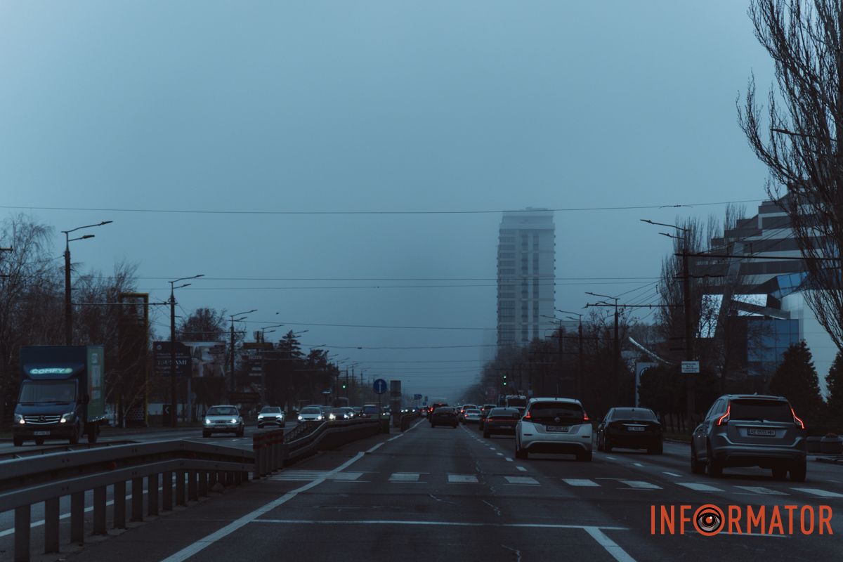 Явище сховало знайомі контури