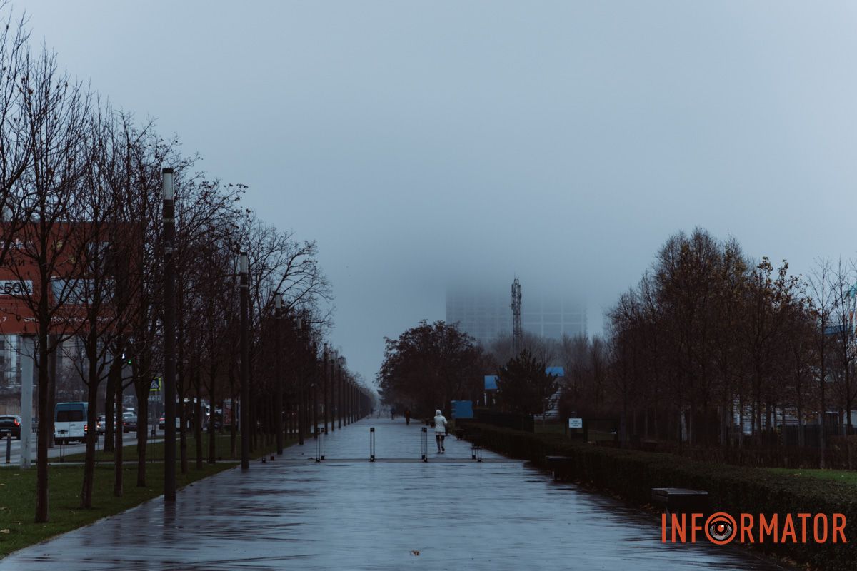 Місто, що сховалось: як туман змінив знайомі краєвиди Дніпра 30