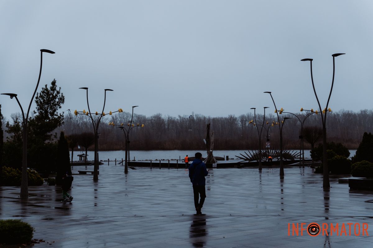 Місто, що сховалось: як туман змінив знайомі краєвиди Дніпра 4