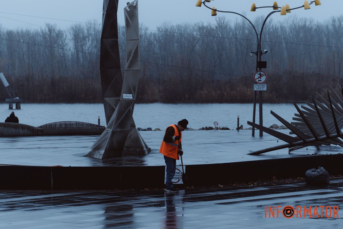 Місто, що сховалось: як туман змінив знайомі краєвиди Дніпра 8