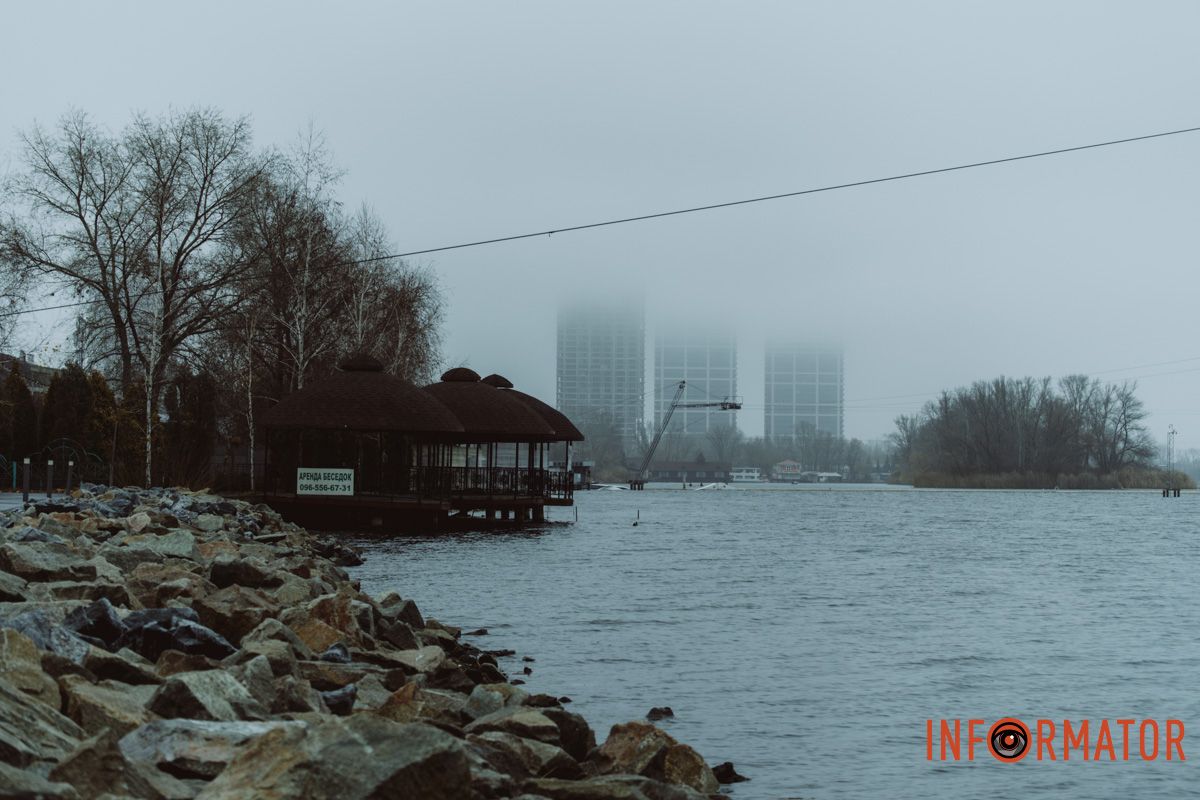 Місто, що сховалось: як туман змінив знайомі краєвиди Дніпра 36