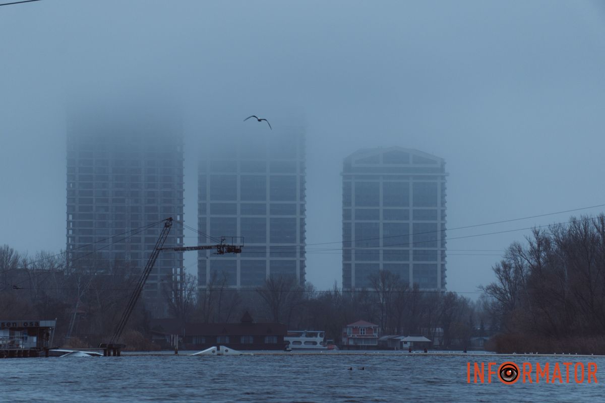 Місто, що сховалось: як туман змінив знайомі краєвиди Дніпра 34