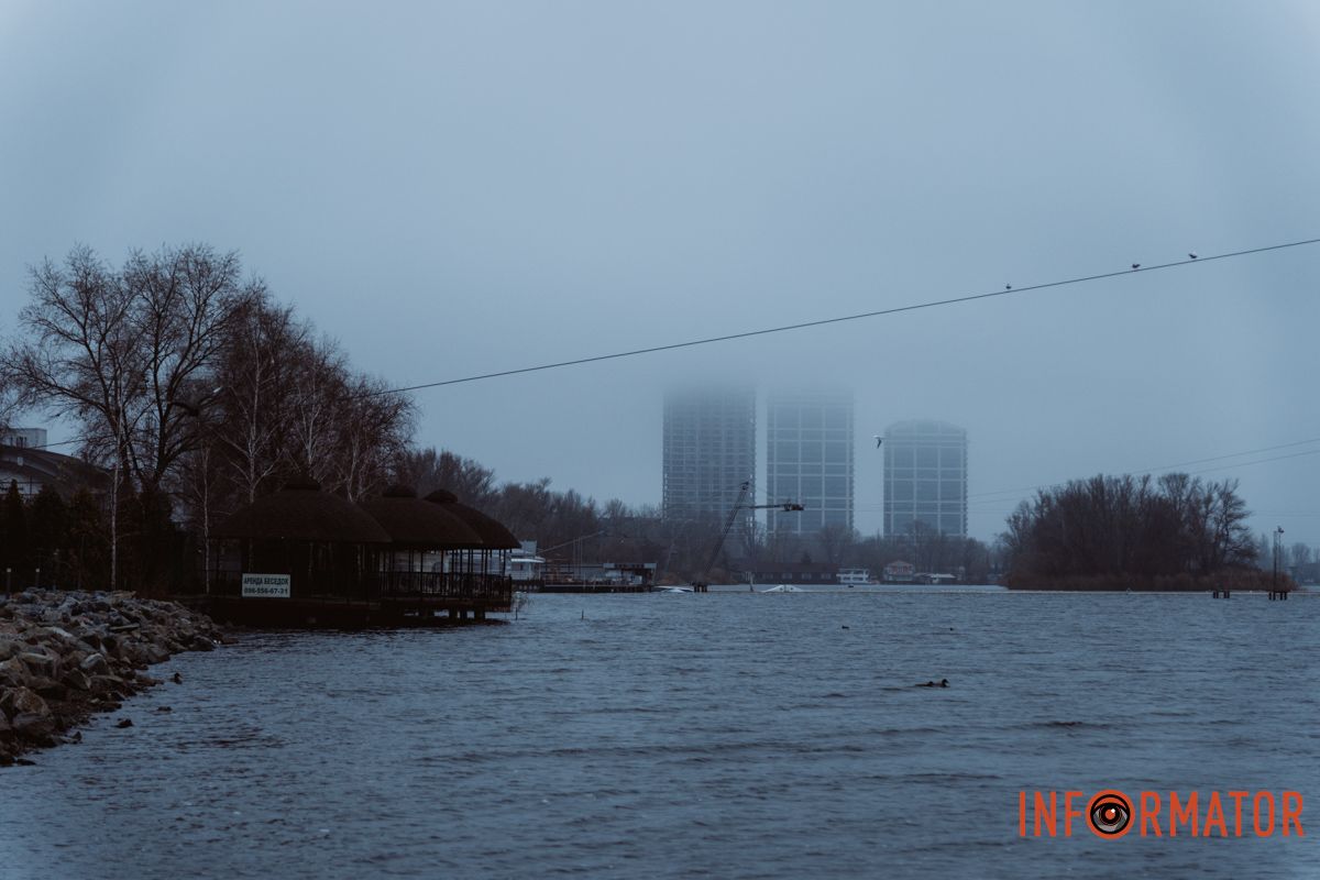 Місто, що сховалось: як туман змінив знайомі краєвиди Дніпра 45