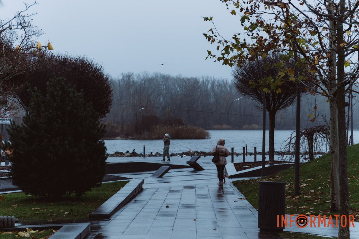 Місто, що сховалось: як туман змінив знайомі краєвиди Дніпра 13