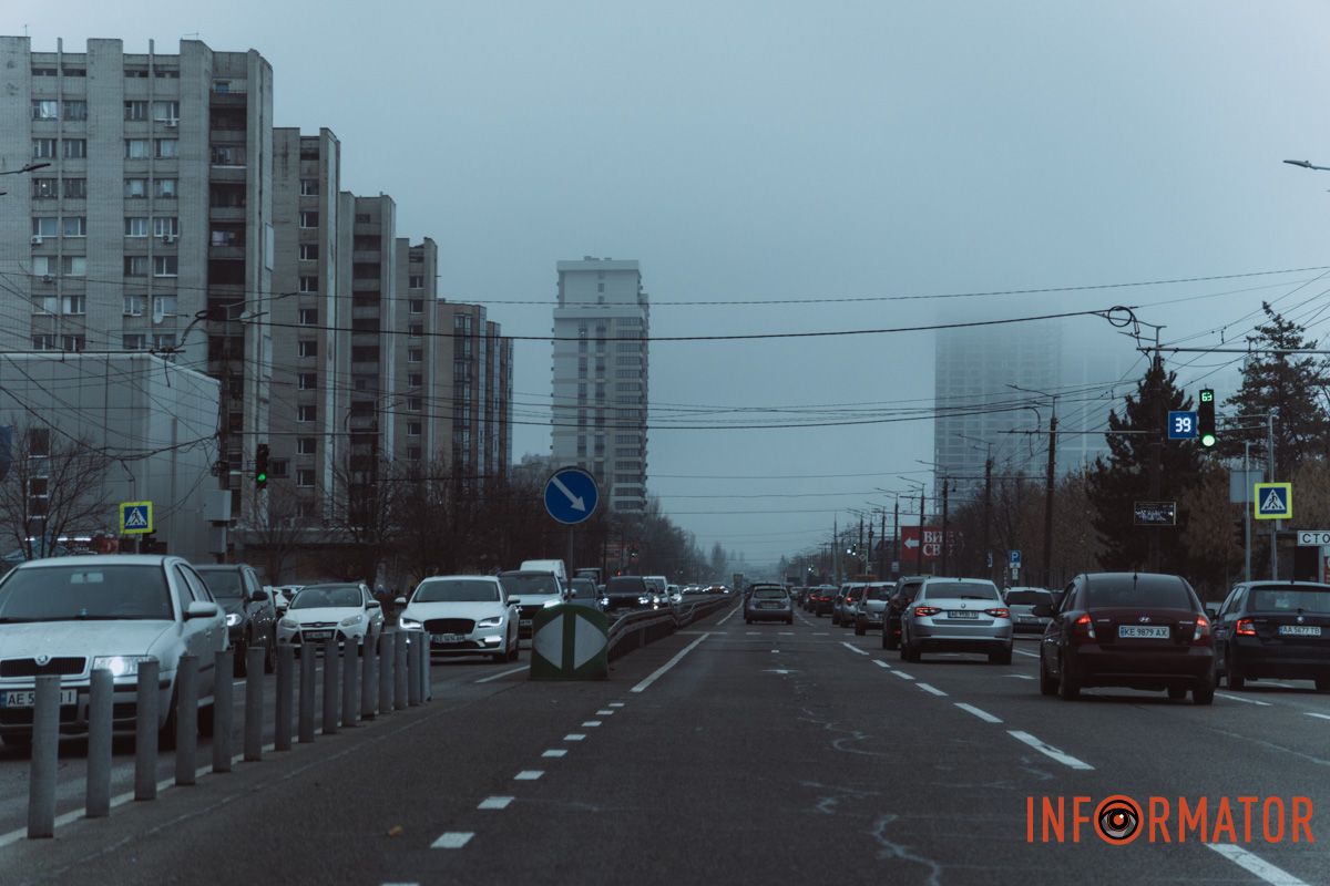 Місто, що сховалось: як туман змінив знайомі краєвиди Дніпра 39