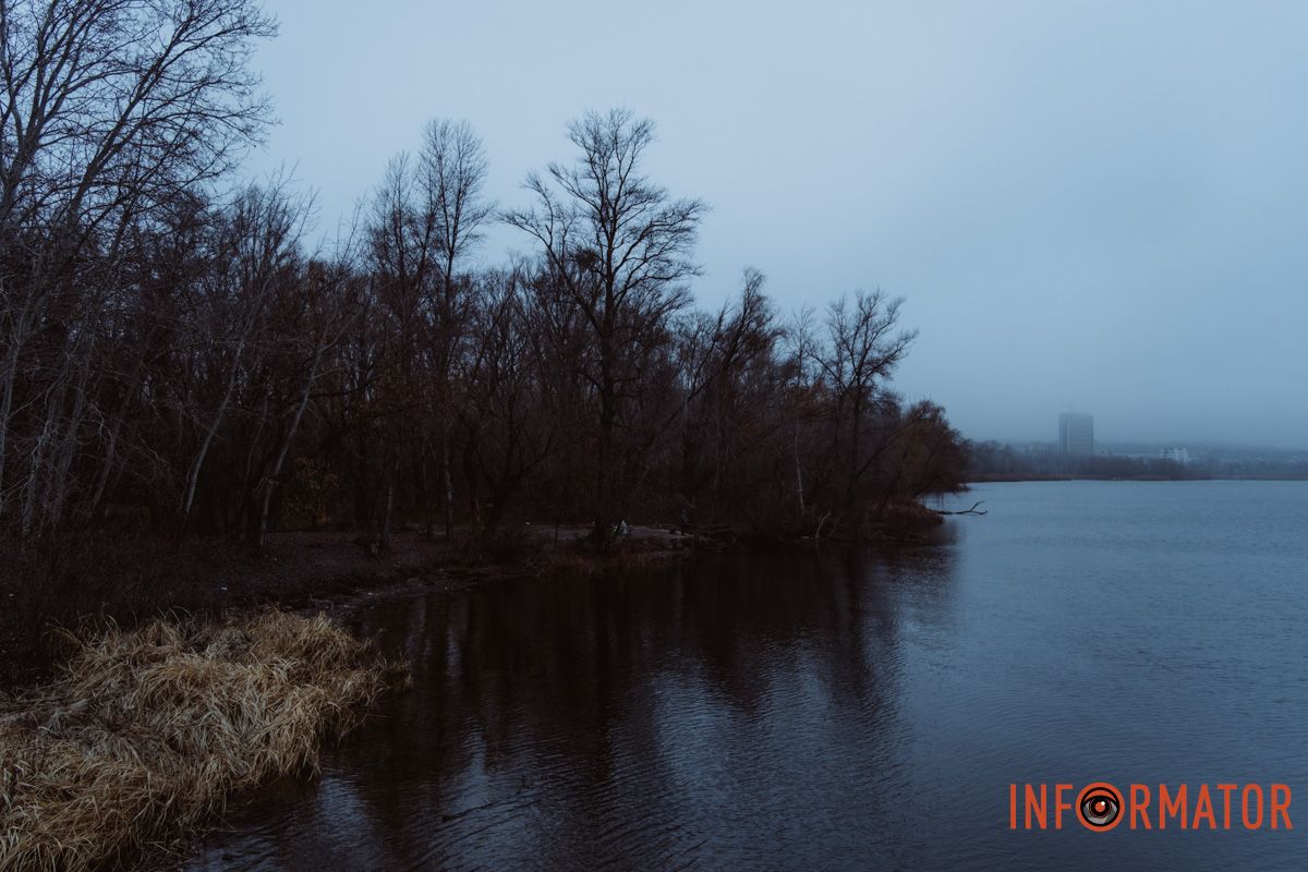 Місто, що сховалось: як туман змінив знайомі краєвиди Дніпра 44