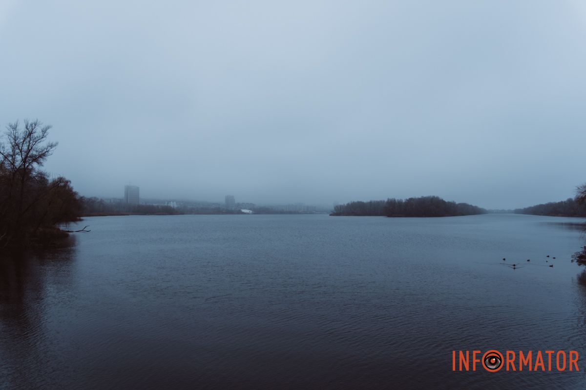 Місто, що сховалось: як туман змінив знайомі краєвиди Дніпра 28