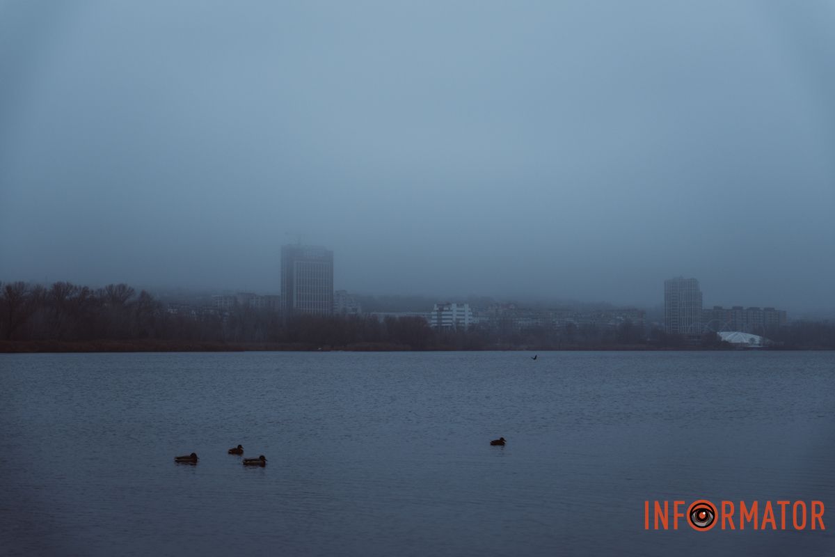 Місто, що сховалось: як туман змінив знайомі краєвиди Дніпра 16