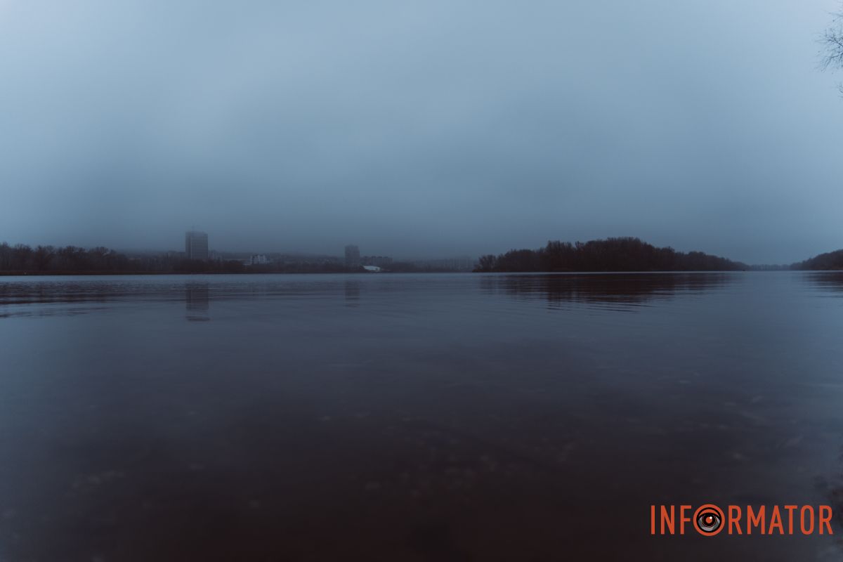 Місто, що сховалось: як туман змінив знайомі краєвиди Дніпра 17