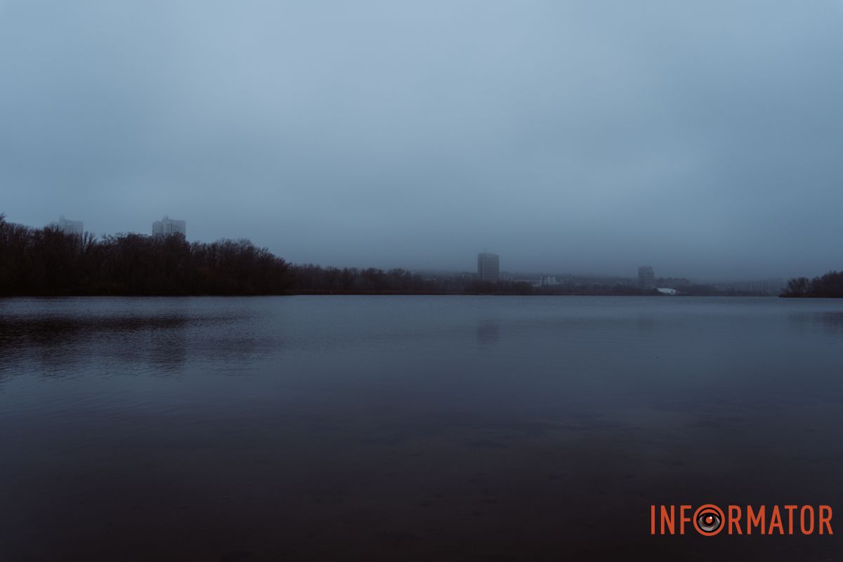 Місто, що сховалось: як туман змінив знайомі краєвиди Дніпра 19