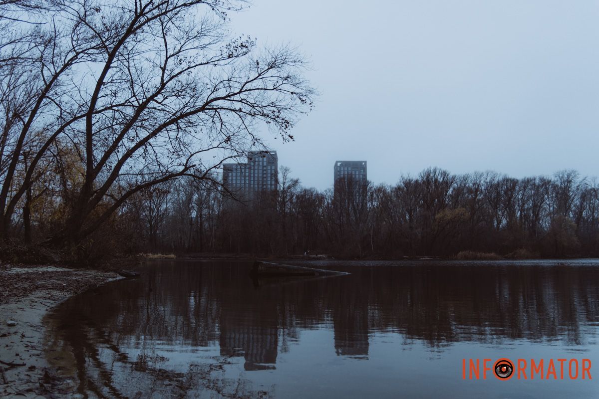 Місто, що сховалось: як туман змінив знайомі краєвиди Дніпра 20