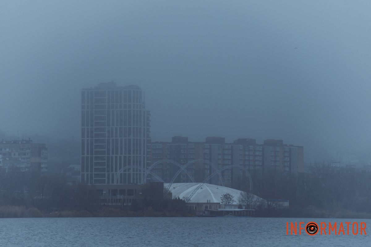 Місто, що сховалось: як туман змінив знайомі краєвиди Дніпра 43
