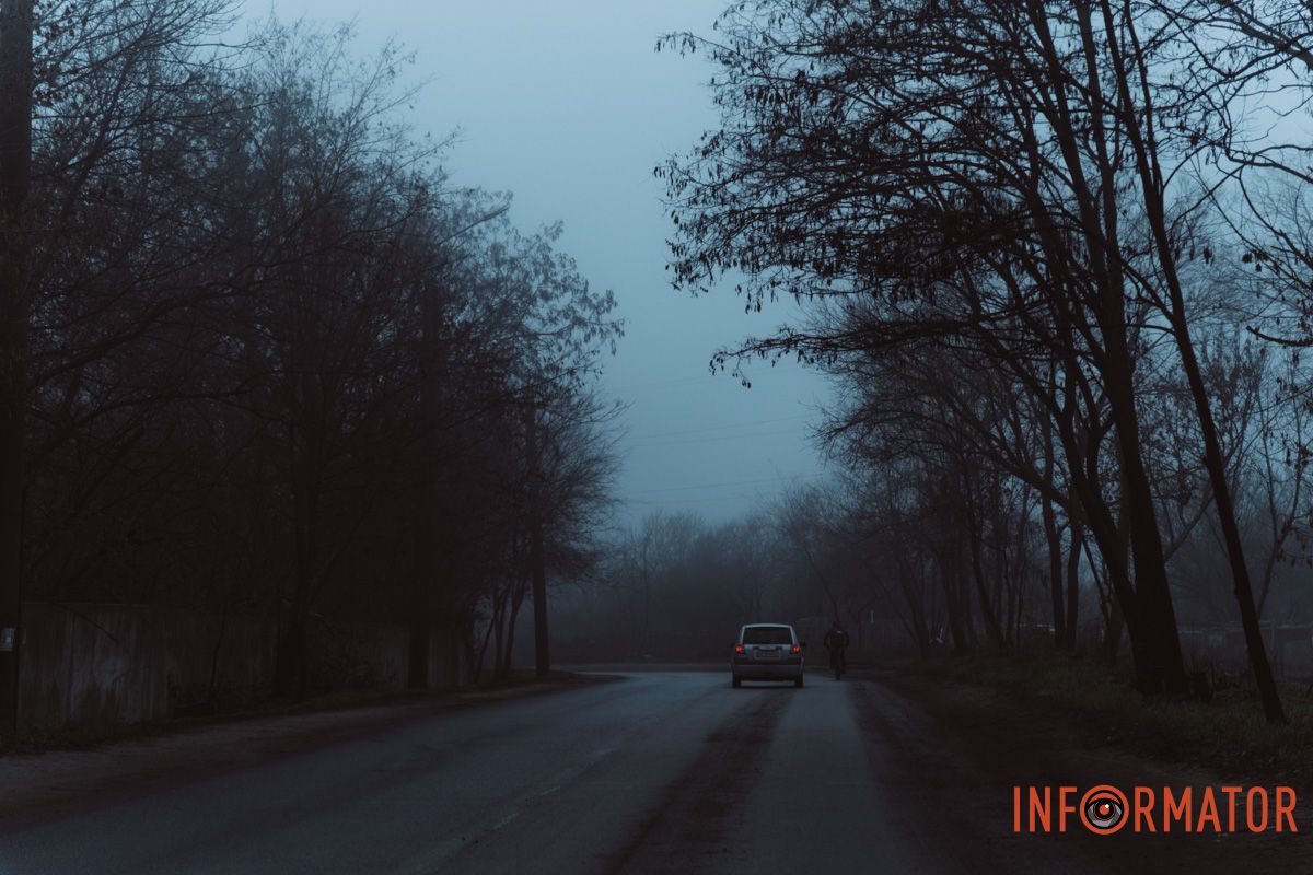 Місто, що сховалось: як туман змінив знайомі краєвиди Дніпра 47