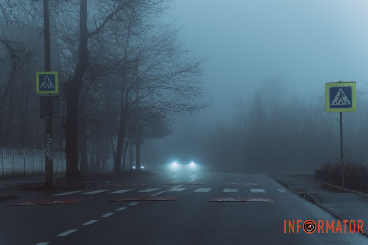 Місто, що сховалось: як туман змінив знайомі краєвиди Дніпра 41