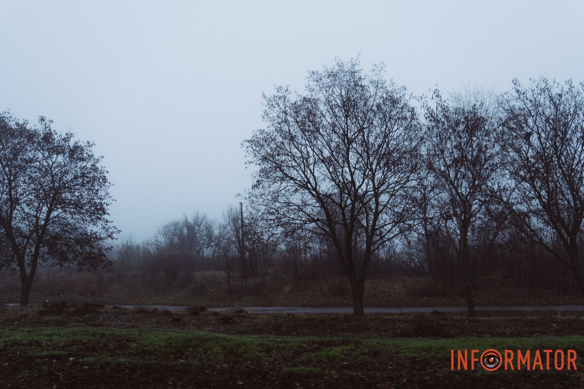 Місто, що сховалось: як туман змінив знайомі краєвиди Дніпра 26