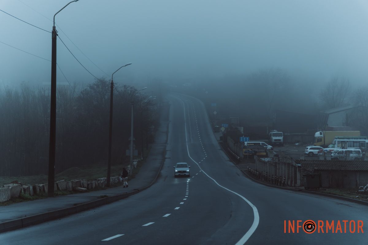 Місто, що сховалось: як туман змінив знайомі краєвиди Дніпра 33