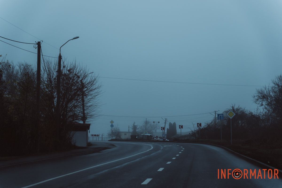 Місто, що сховалось: як туман змінив знайомі краєвиди Дніпра 18