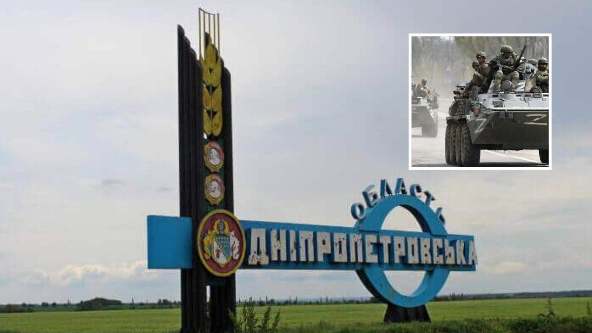 Ворог атакував Дніпропетровську область безпілотниками: понівечені будинки, авто та газогін