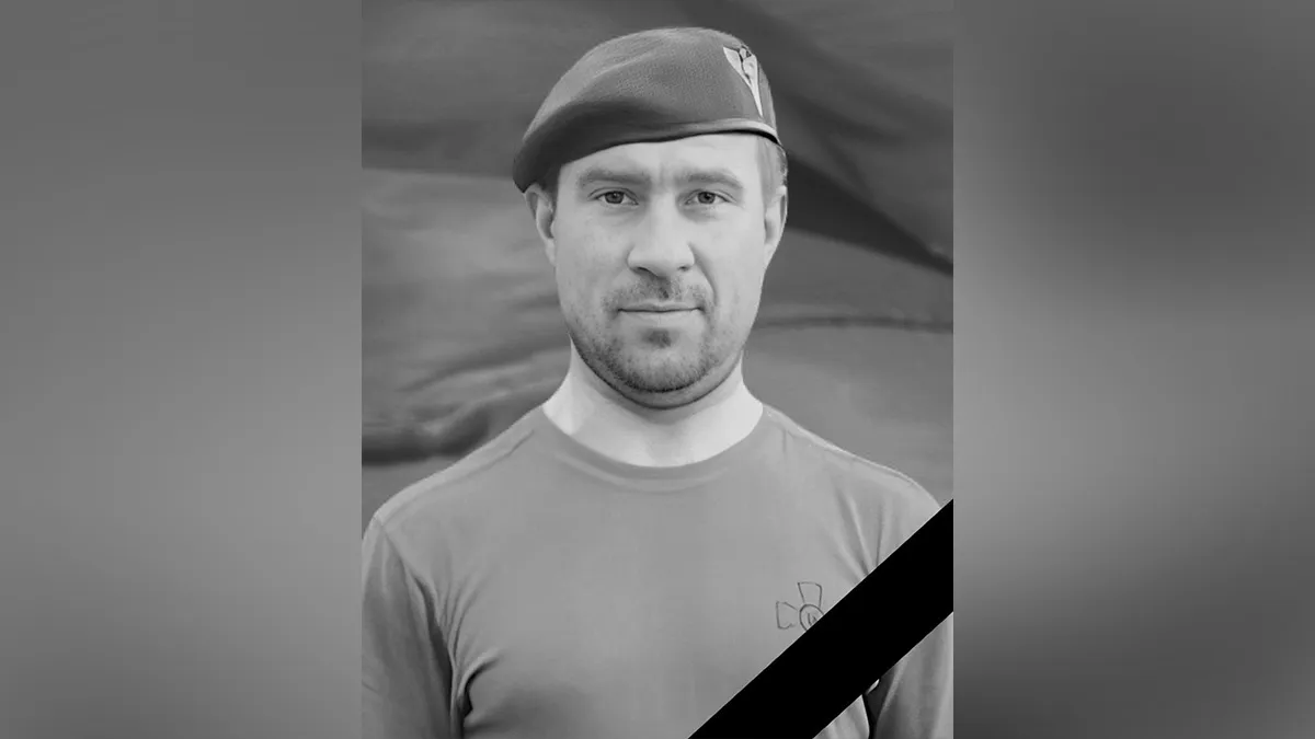 У бою поліг 35-річний Захисник Іван Тимкович: з ним попрощаються у Кам'янському