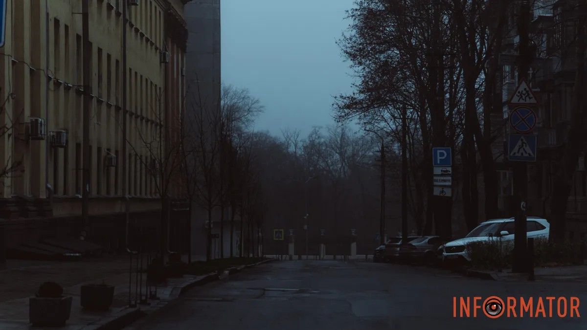 Погода на 29 листопада: у Дніпрі буде туман