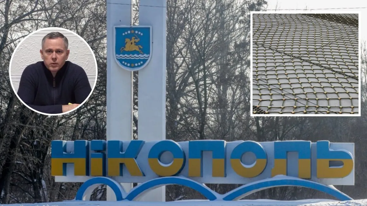 "Мусимо це робити": мер Нікополя Олександр Саюк розповів про встановлення антидронових сіток у місті