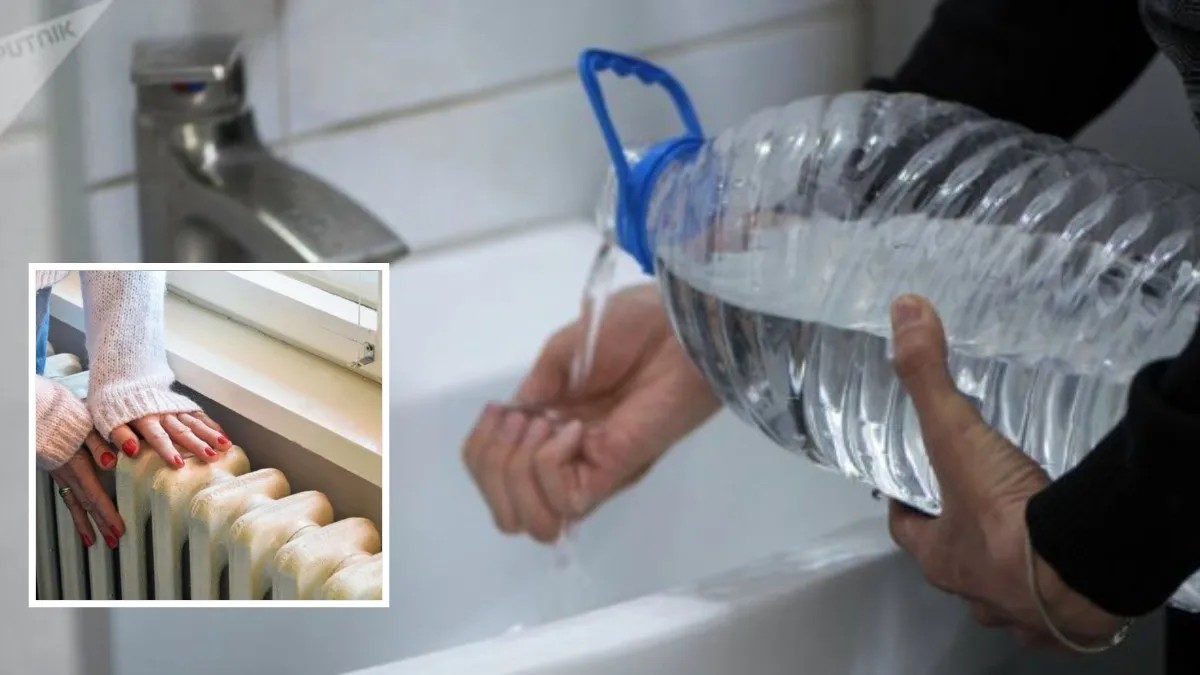 Хто у Дніпрі залишився без води та опалення 28 листопада: список адрес