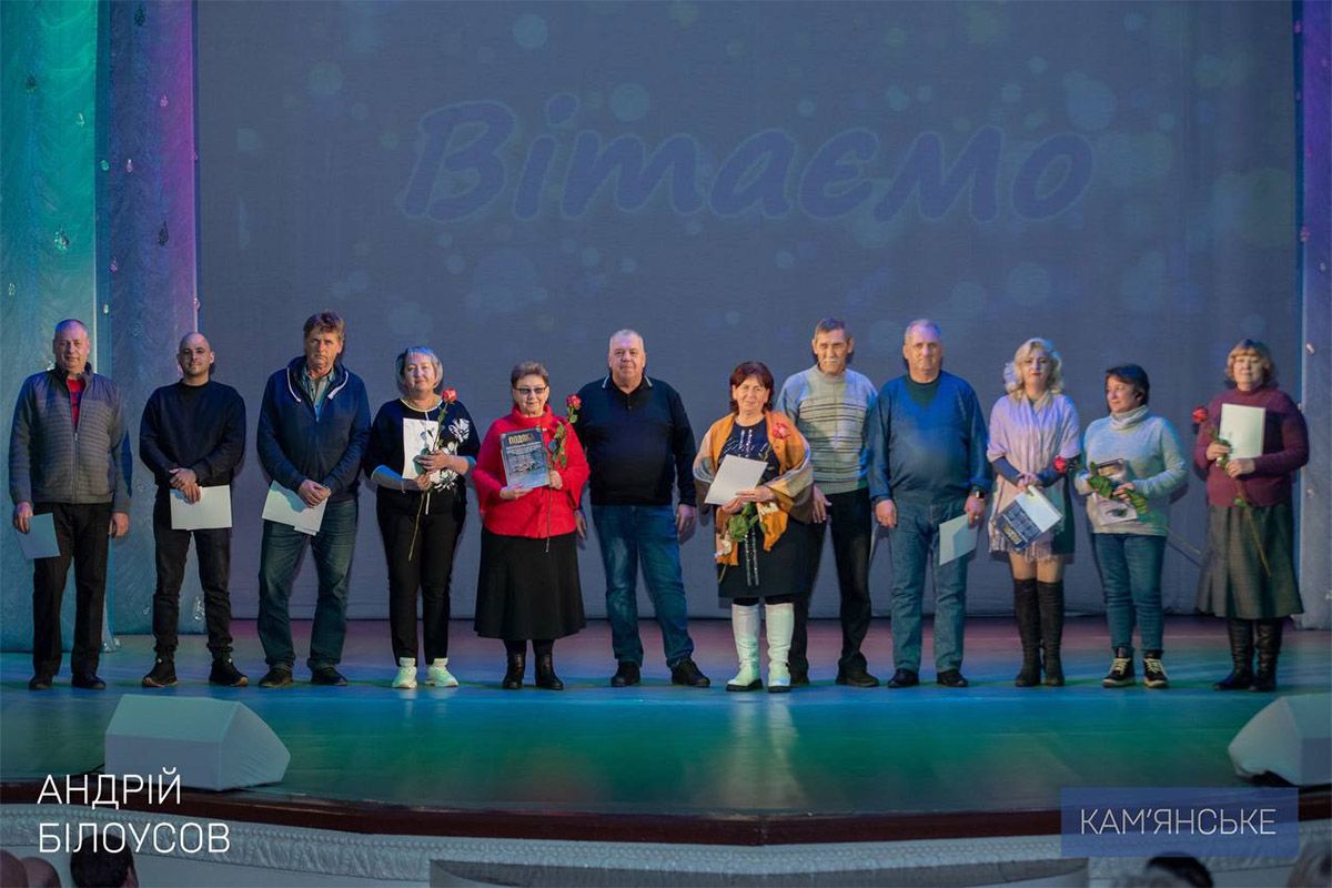 Кам’янське – одне з небагатьох міст України, де вдалося зберегти трамвайне господарство та продовжити розвивати його, яке відкрили 90 років тому Кам’янське – одне з небагатьох міст України, де вдалося зберегти трамвайне господарство та продовжити розвивати його, яке відкрили 90 років тому