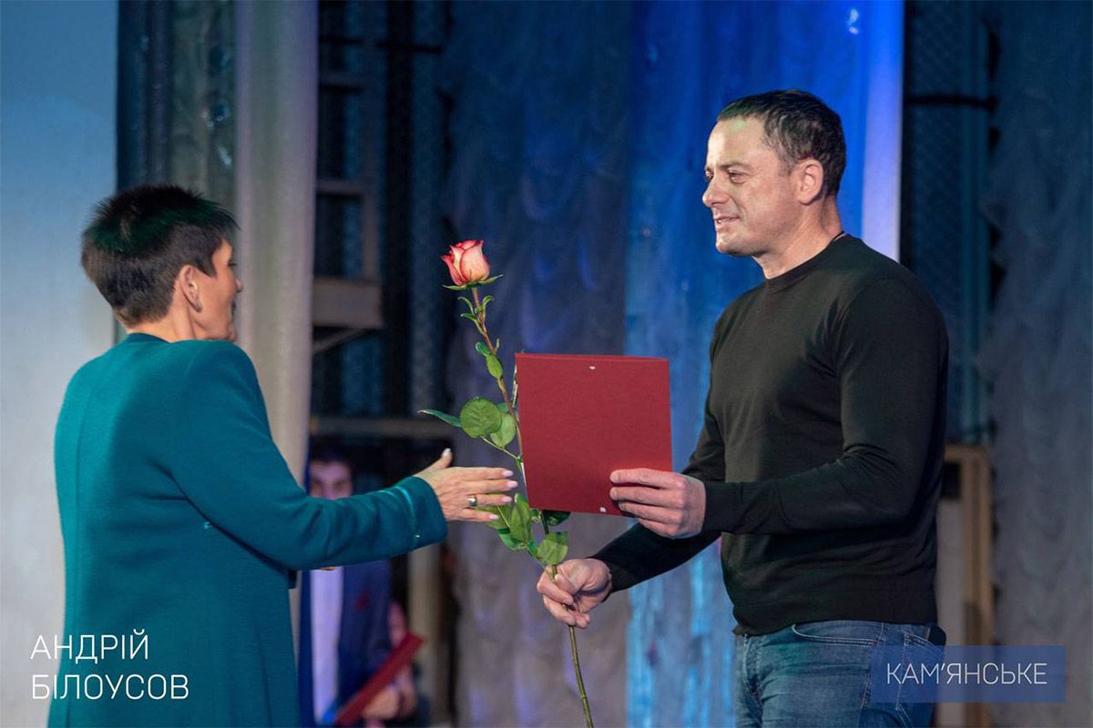 Це сталося можливим завдяки перемозі у всеукраїнському конкурсі та фінансуванню Європейського інвестиційного банку Це сталося можливим завдяки перемозі у всеукраїнському конкурсі та фінансуванню Європейського інвестиційного банку