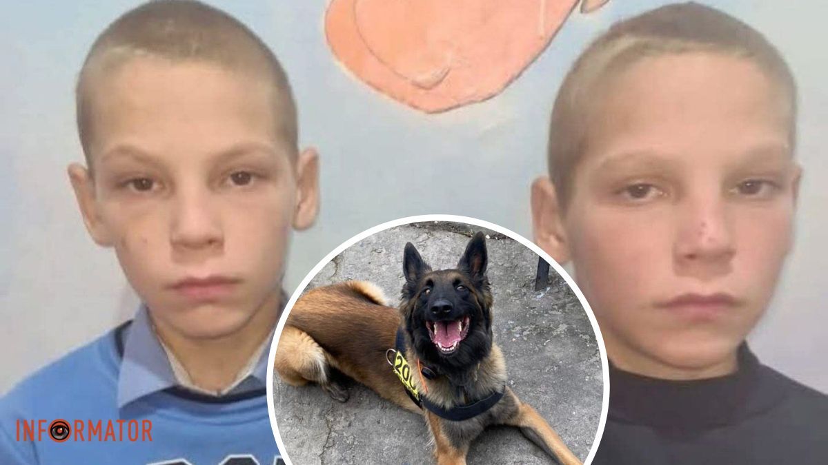 Переховувалися, ночували у підвалах та колодязі: знайшли зниклих у Дніпропетровській області 13-річних близнюків