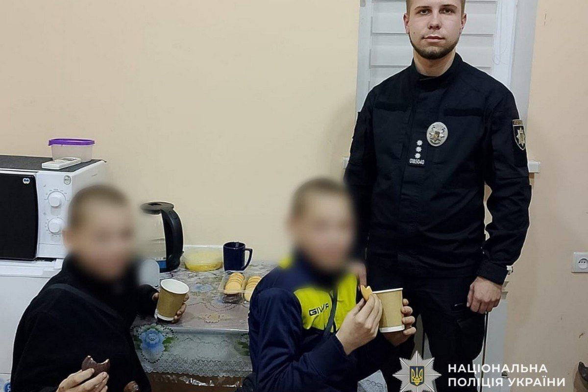 Переховувалися, ночували у підвалах та колодязі: знайшли зниклих у Дніпропетровській області 13-річних близнюків 2