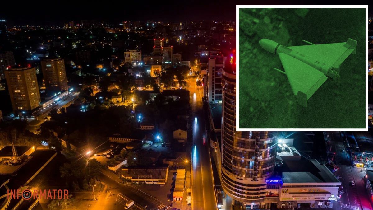 БпЛА в напрямку Дніпра: у місті лунають вибухи ввечері п'ятниці