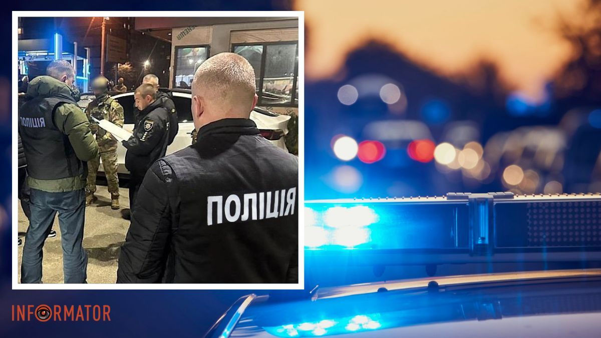 Зарплатня від 17 457 гривень: проходить набір до поліції Дніпропетровської області