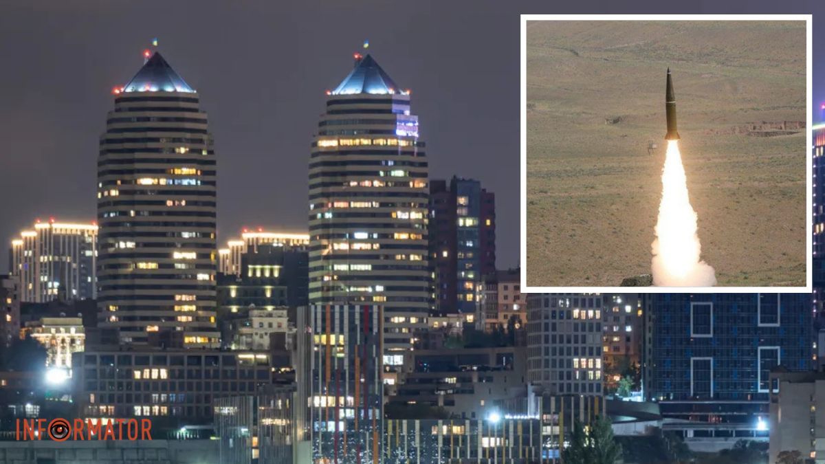 "Загроза застосування балістичного озброєння": у Дніпрі та Кам'янському чутно вибухи