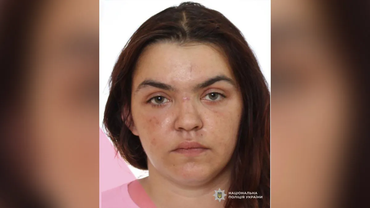 Пішла з дому 23 листопада: у Дніпропетровській області зникла 30-річна жінка