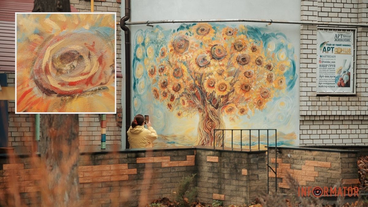 Новий мурал у Дніпрі на Крутогірному узвозі: що символізує дерево з соняхів