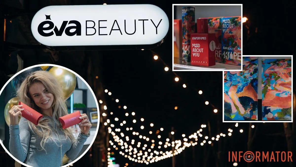 Уникальный концепт, премиальные средства и бьюти-гаджеты: в Днепре открыли магазин EVA BEAUTY