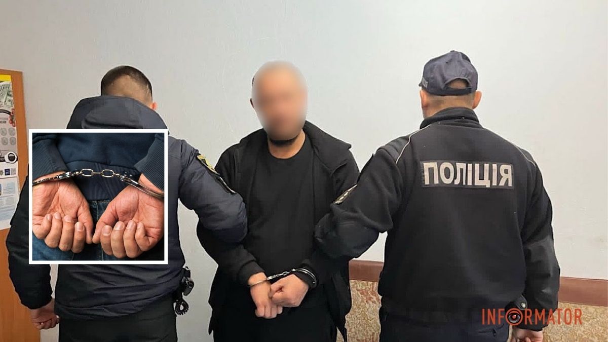 Ховався від правосуддя в іншій області: у Кривому розі чоловік під час сутички вбив знайомого