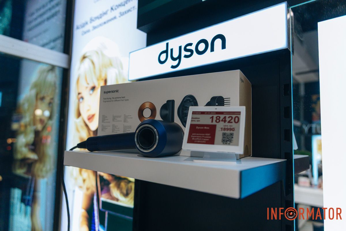 Уникальный концепт, премиальные средства и бьюти-гаджеты: в Днепре открыли магазин EVA BEAUTY 24