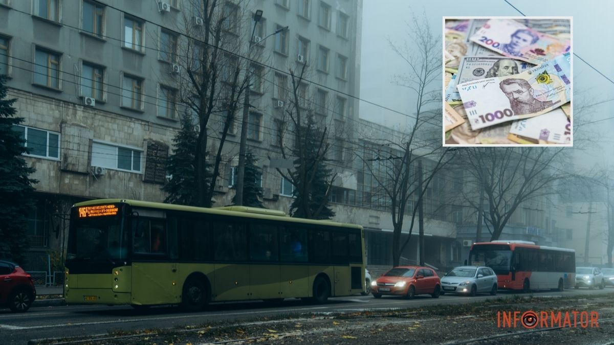 У Дніпрі планують витратити 2,5 мільйона гривень на виготовлення квитків для електротранспорту