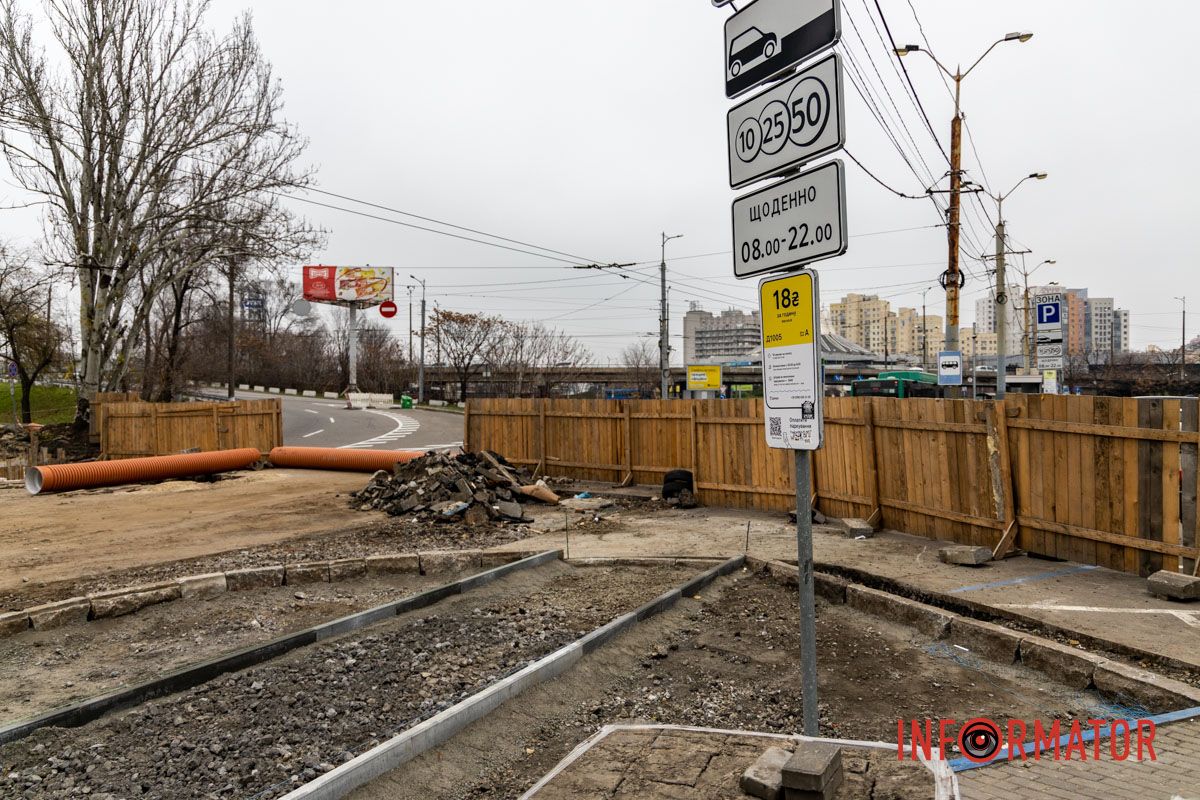 Фото: Дмитро Дворський У Дніпрі біля ТРК «МОСТ-Сіті» влаштовують антикишеню: як вона виглядає 7