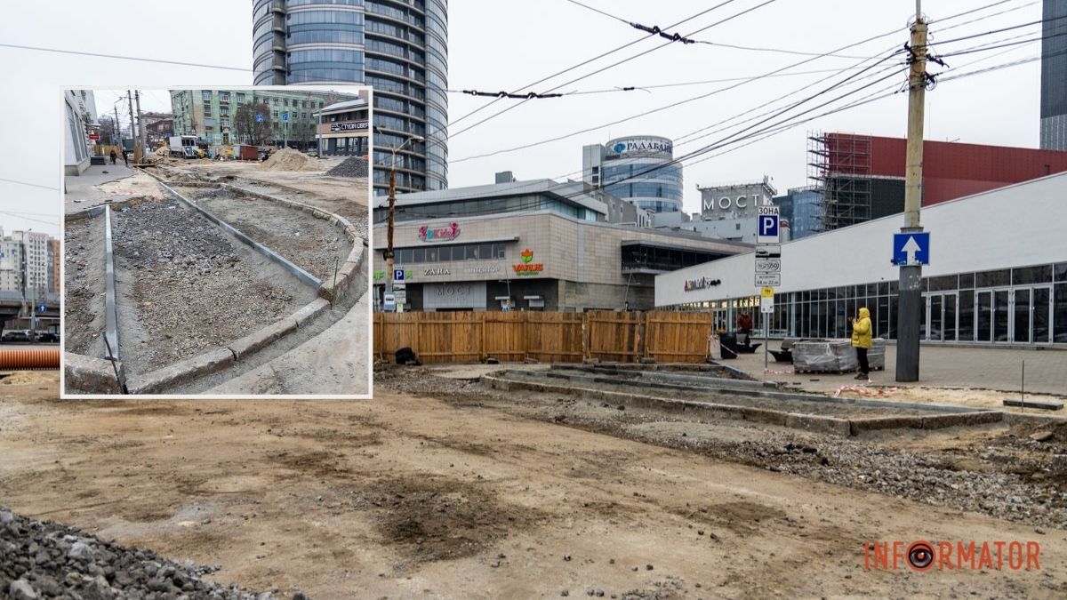У Дніпрі біля ТРК «МОСТ-Сіті» влаштовують антикишеню: як вона виглядає
