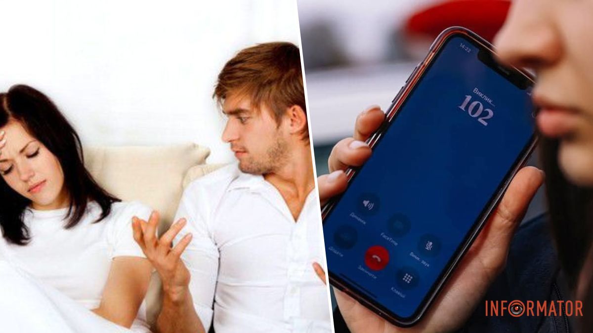 Більше не хотіла його бачити: у Дніпрі жінка заявила про вбивство співмешканця