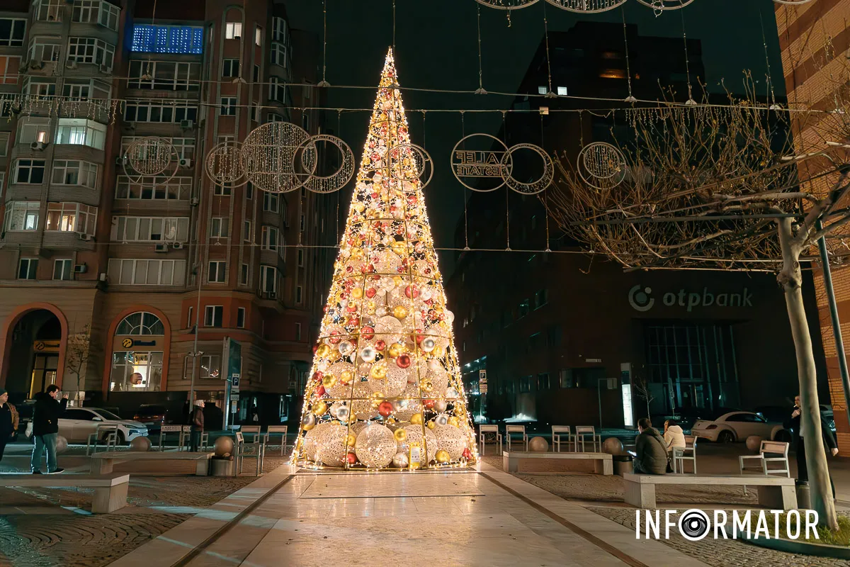 Рівно місяць залишився до Нового року Рівно місяць залишився до Нового року